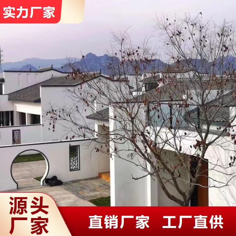 轻钢别墅轻钢别墅材料一站式服务价格透明