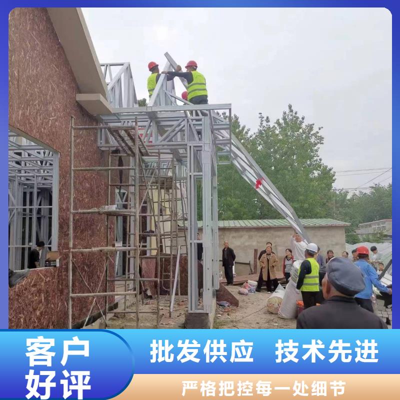 轻钢别墅,轻钢房屋货源报价