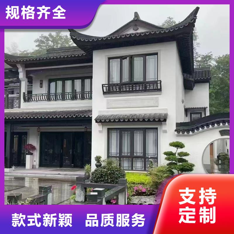 轻钢别墅采购