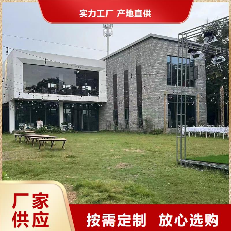 轻钢别墅【轻钢房屋】自主研发