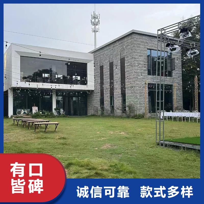 轻钢别墅核心技术
