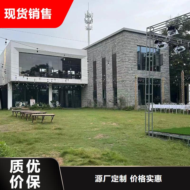 轻钢别墅钢结构装配式房屋认准大品牌厂家