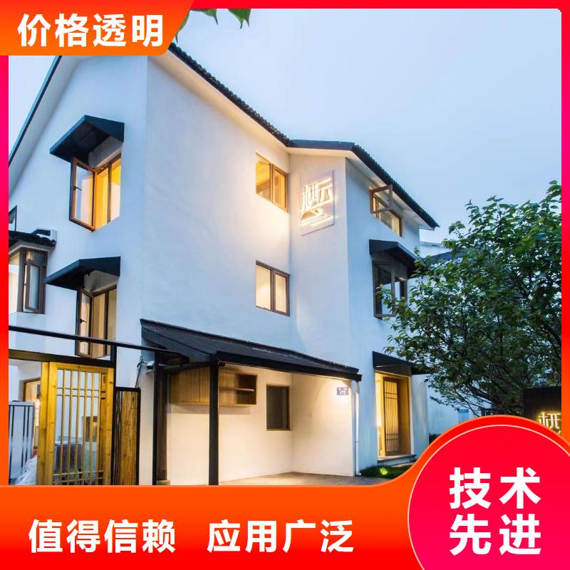 轻钢别墅轻钢房屋价格实在