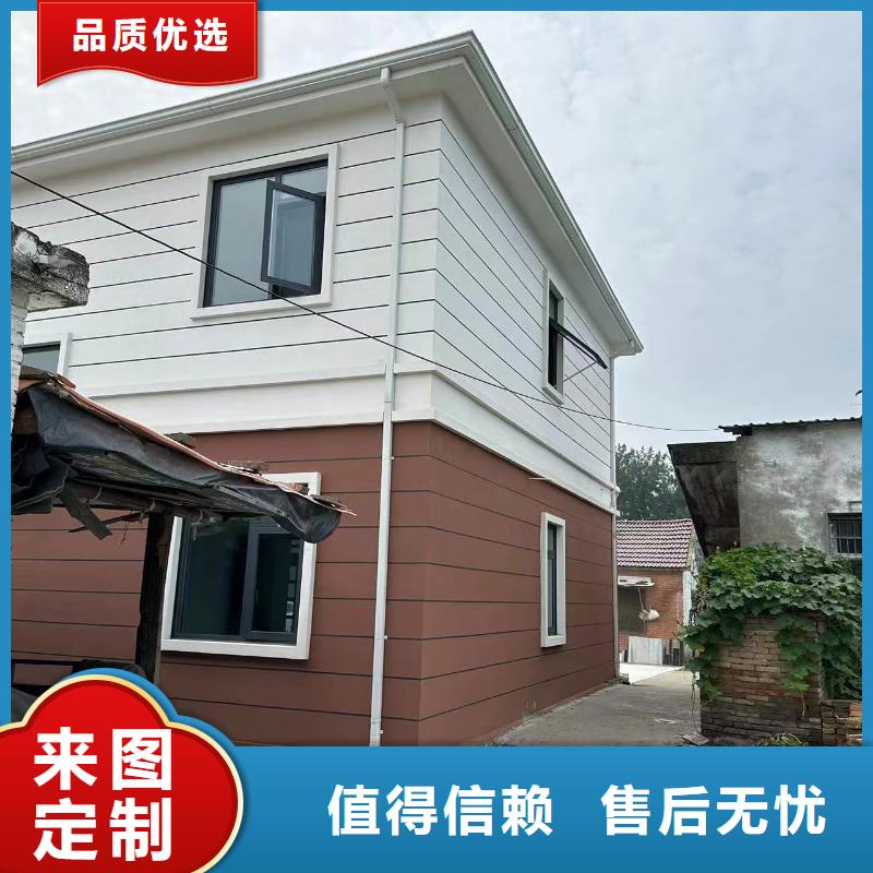 轻钢别墅经验丰富品质可靠