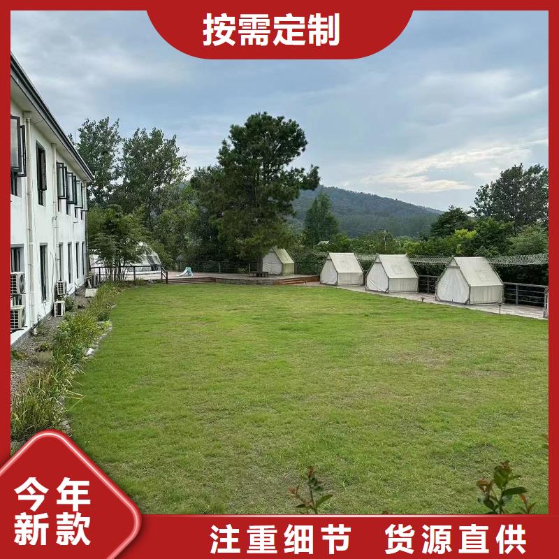 轻钢别墅【乡村集成房屋】质检严格