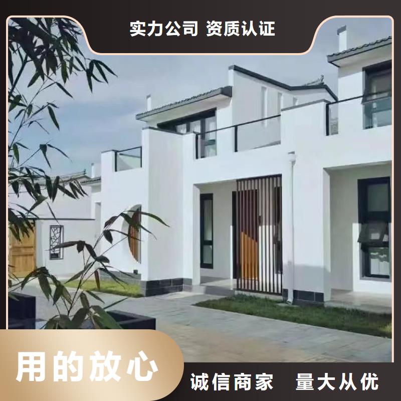 【轻钢别墅】轻钢房屋实力见证