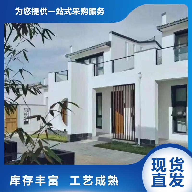 轻钢别墅精益求精