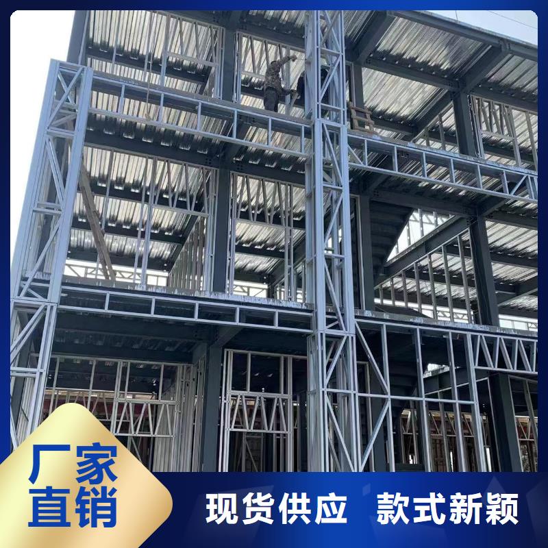 【轻钢别墅】轻钢房屋常年供应