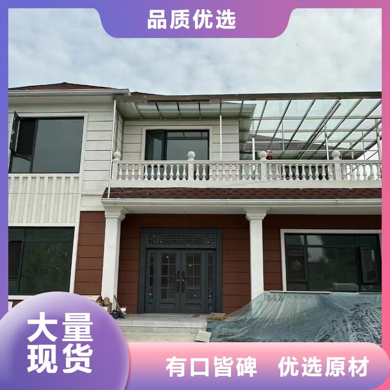 轻钢别墅轻钢房屋高标准高品质