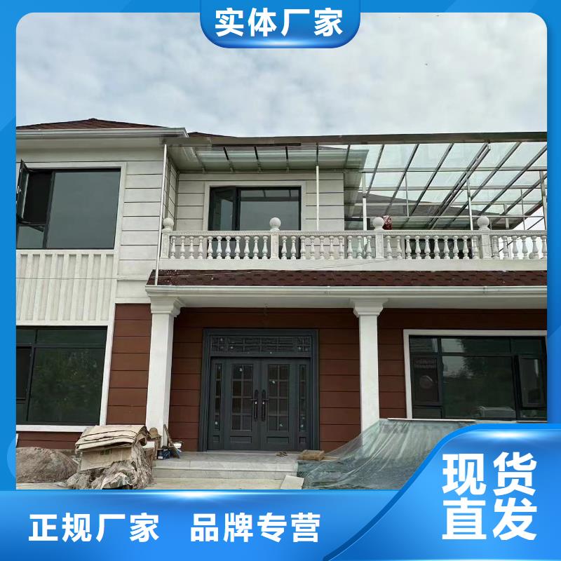【轻钢别墅】,轻钢房屋N年生产经验