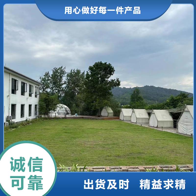 【轻钢别墅】轻钢房屋厂家采购