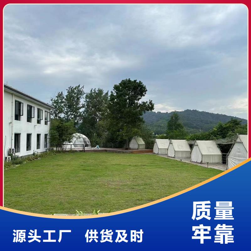 轻钢别墅钢结构装配式房屋认准大品牌厂家