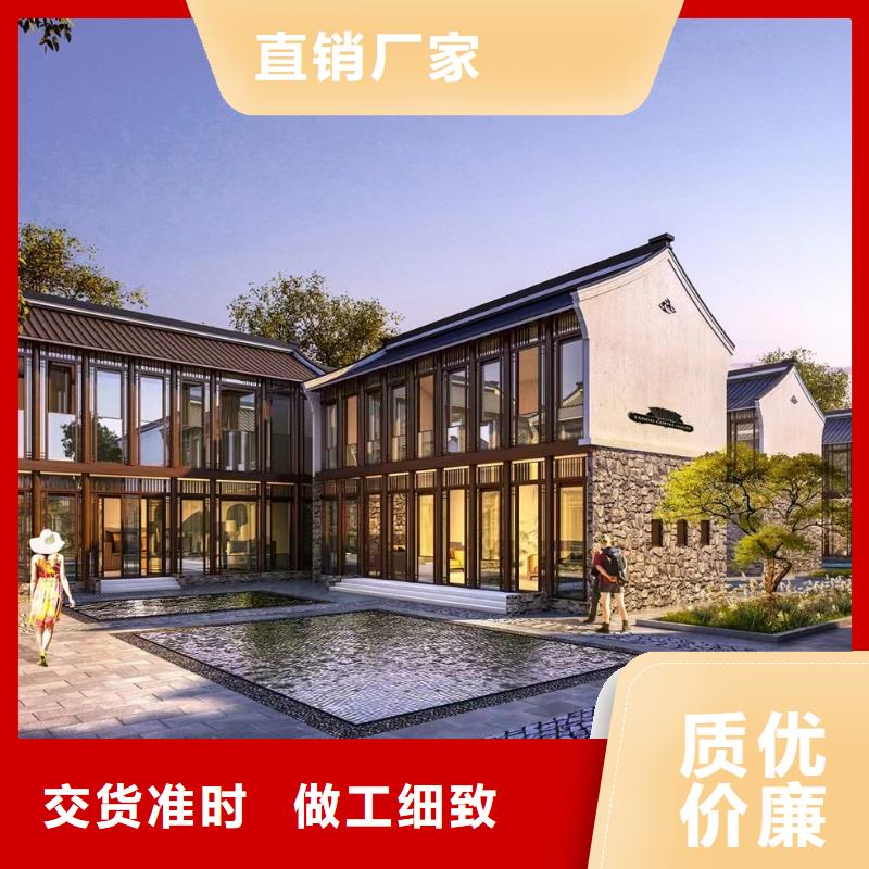 轻钢别墅定制销售售后为一体