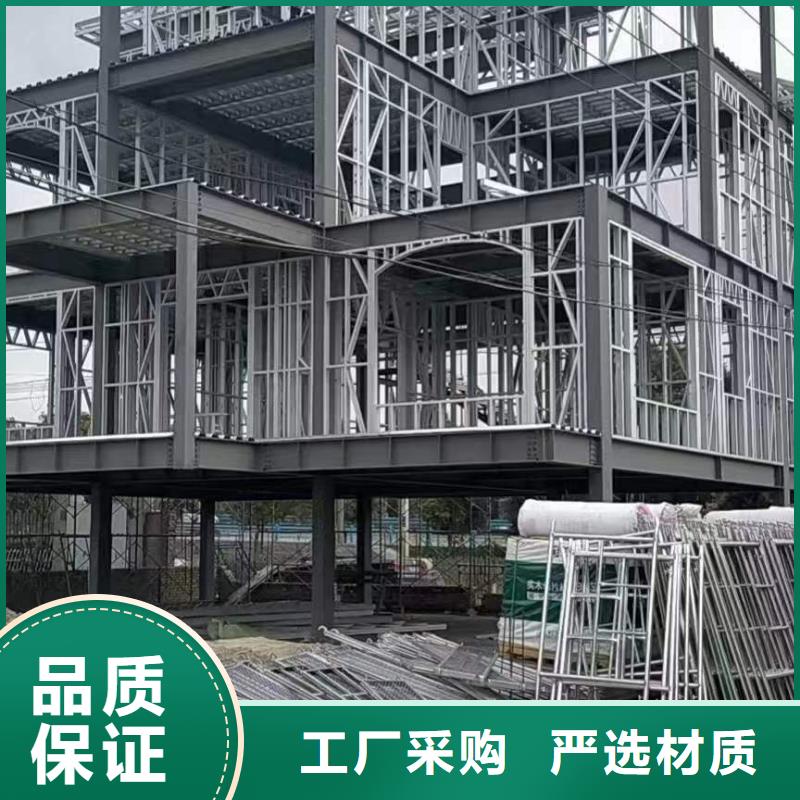 轻钢别墅轻钢房屋实体厂家大量现货