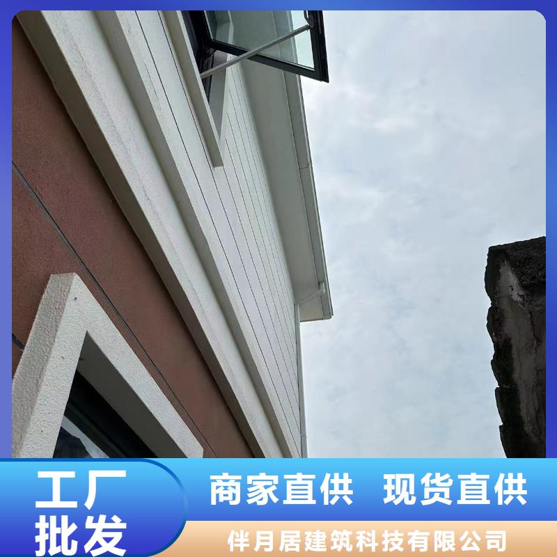 轻钢别墅轻钢房屋质量无忧