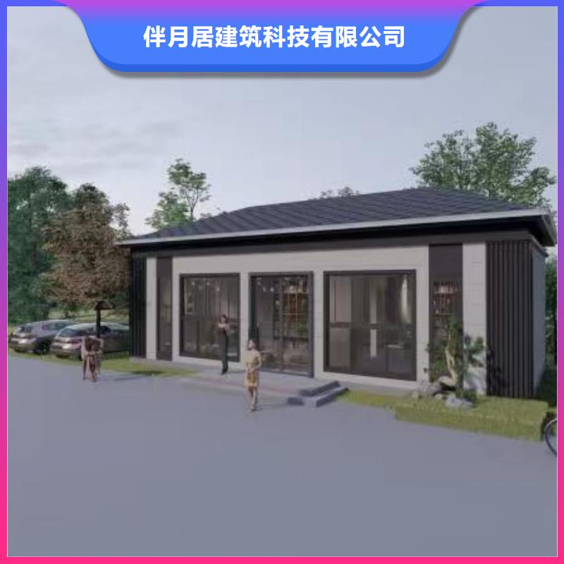 轻钢别墅轻钢房屋定制速度快工期短