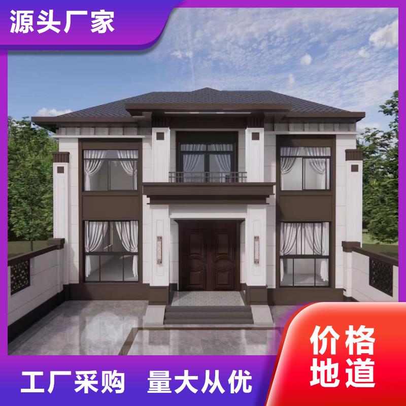 轻钢别墅轻钢房屋厂家货源