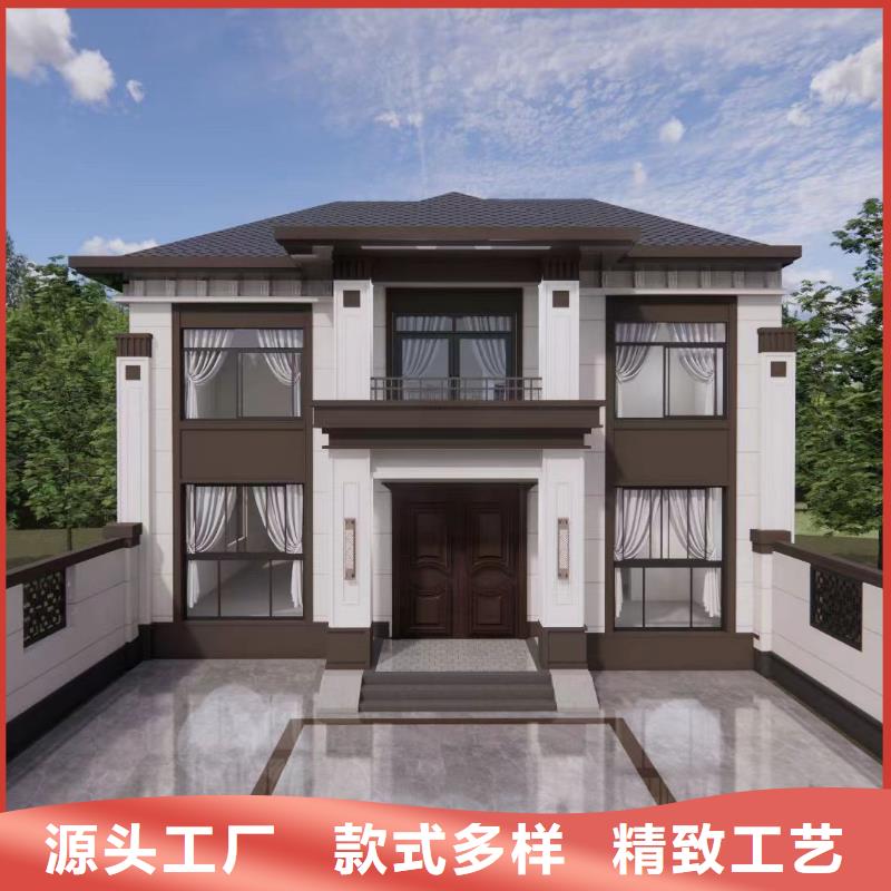 轻钢别墅按需定制真材实料