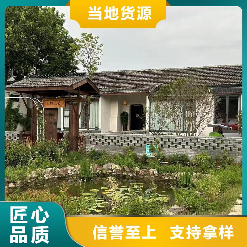 轻钢别墅乡村集成房屋工厂批发