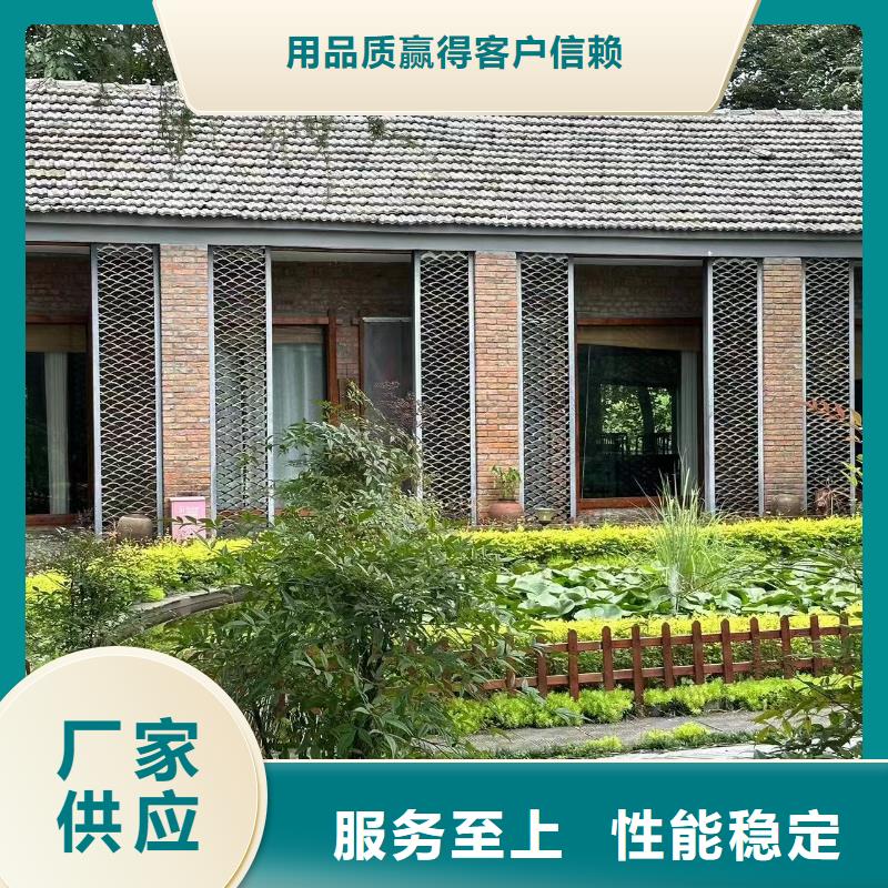 轻钢别墅随心所欲定制