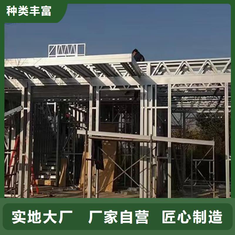 【轻钢别墅】轻钢房屋常年供应