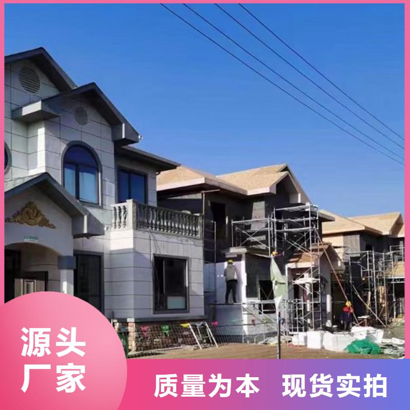 轻钢别墅钢结构装配式房屋厂家直接面向客户