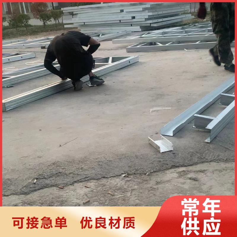 轻钢别墅钢结构装配式房屋品牌专营