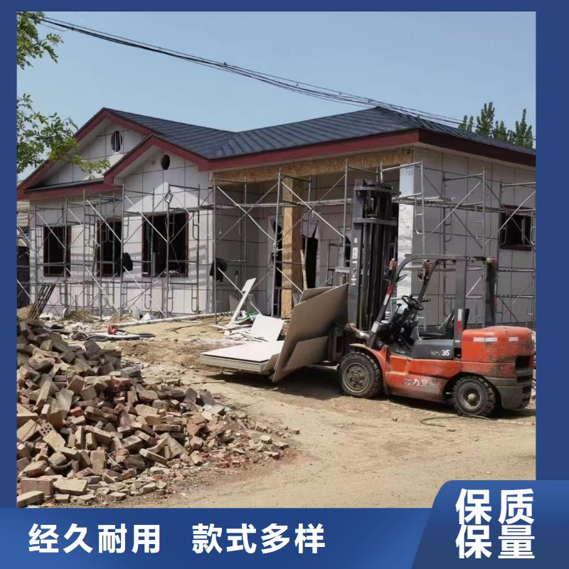 轻钢别墅钢结构装配式房屋安装简单