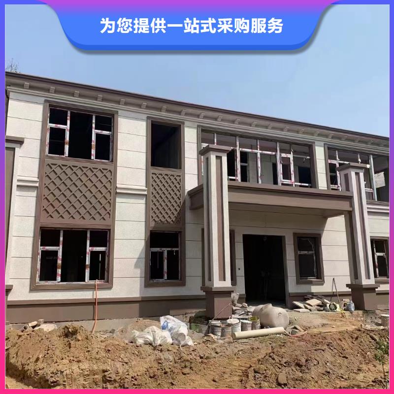 轻钢别墅支持加工定制