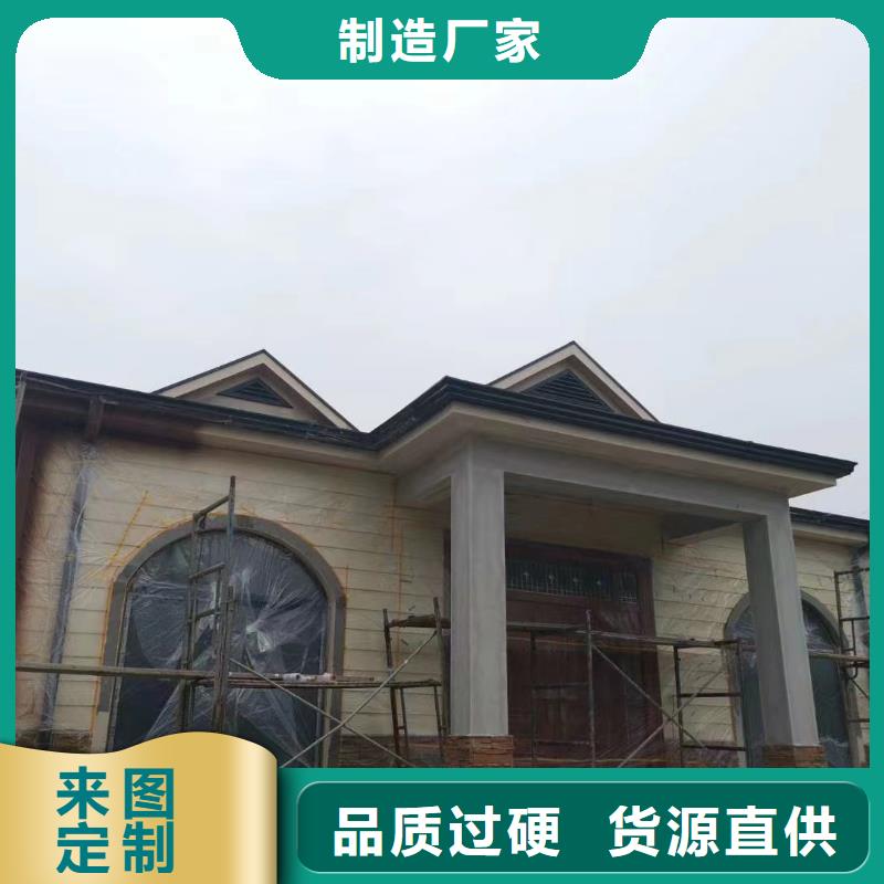 轻钢别墅轻钢房屋好品质售后无忧