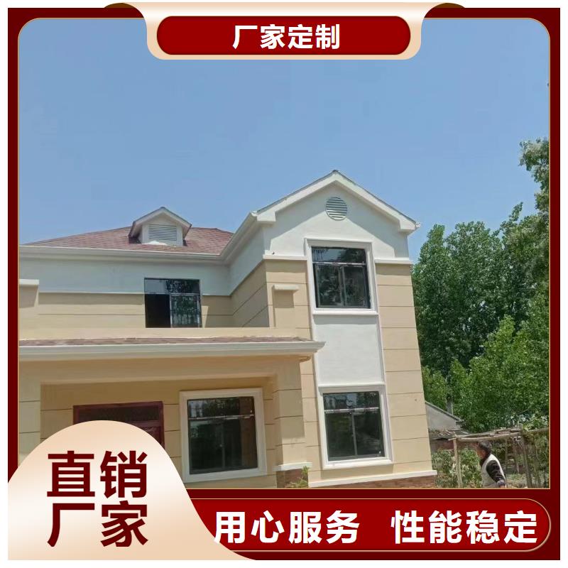 轻钢别墅轻钢房屋现货直供