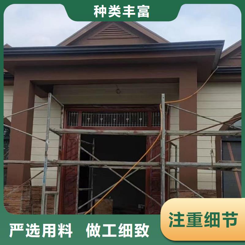 轻钢别墅轻钢别墅材料一站式服务价格透明