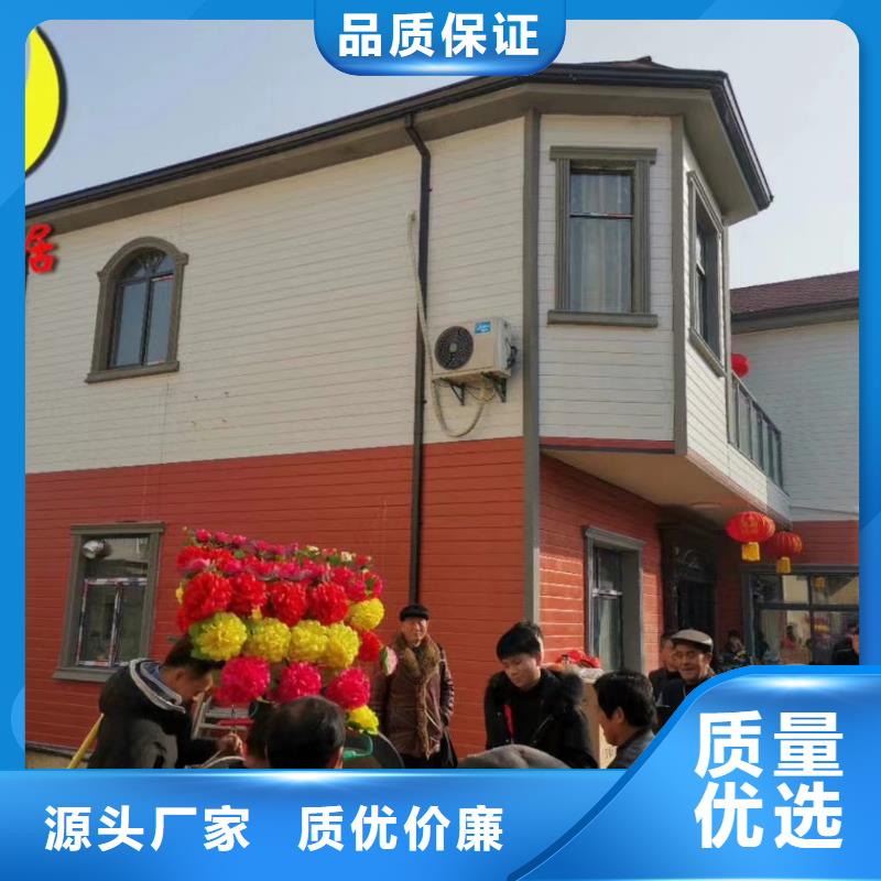 【轻钢别墅】钢结构装配式房屋品牌专营