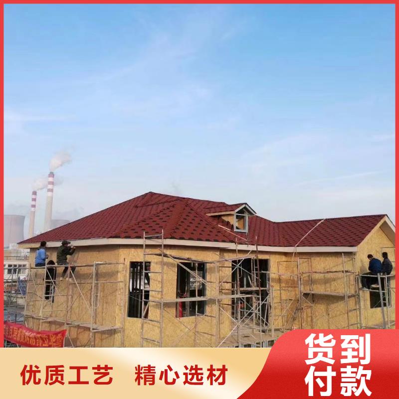 【轻钢别墅】轻钢房屋源厂供货