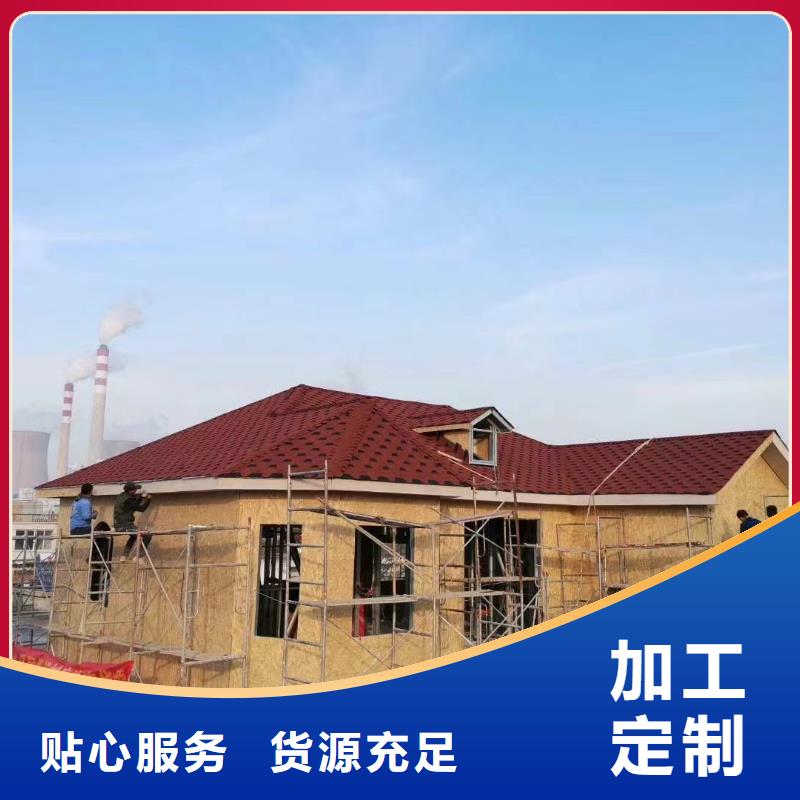 轻钢别墅量大从优
