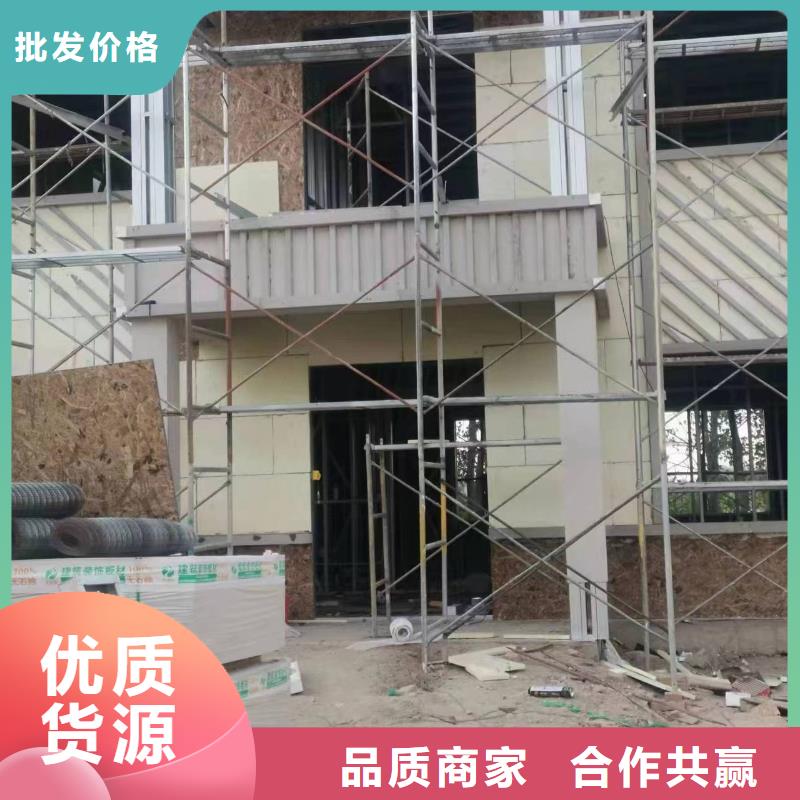 轻钢别墅轻钢别墅材料一站式服务厂家工艺先进