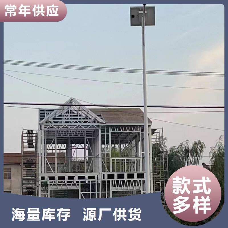 轻钢别墅厂家质量过硬