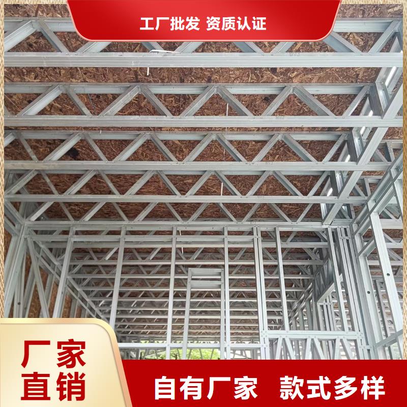 轻钢别墅轻钢别墅材料一站式服务厂家工艺先进