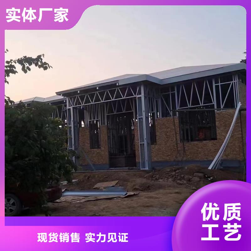 轻钢别墅,轻钢房屋量大更优惠