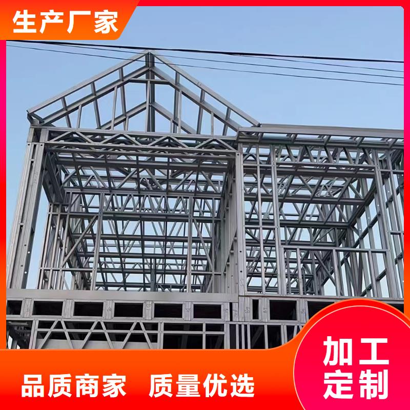 轻钢别墅乡村集成房屋用品质赢得客户信赖