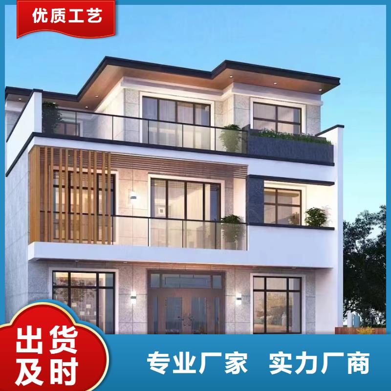 轻钢别墅-轻钢房屋生产加工