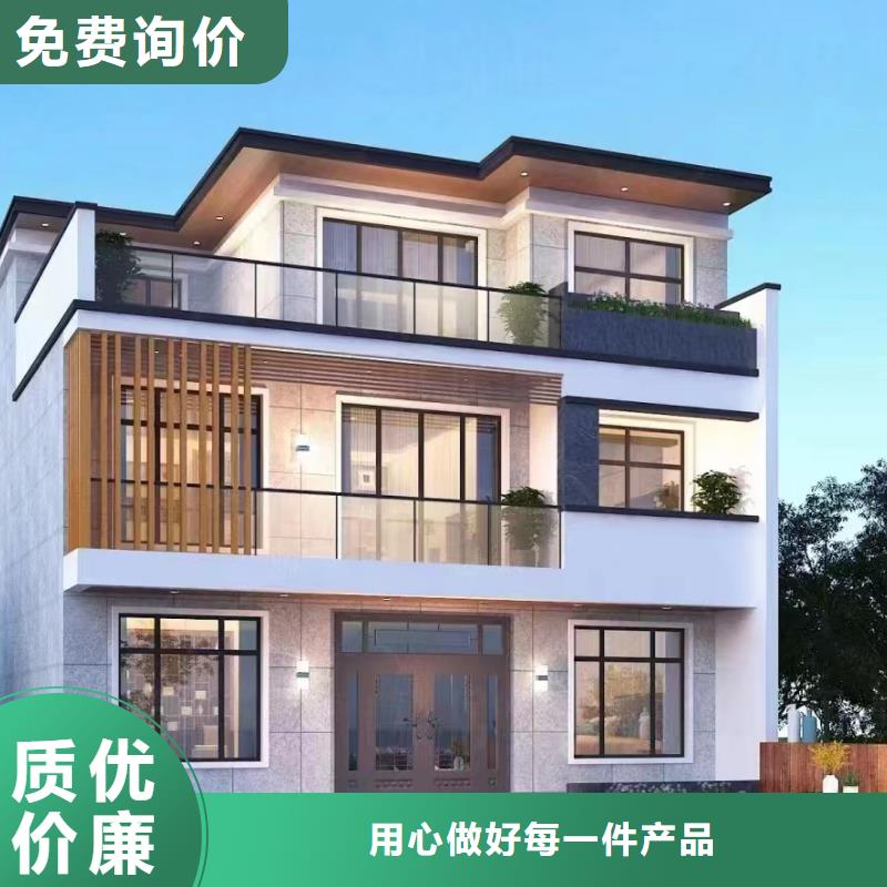 轻钢别墅支持大批量采购