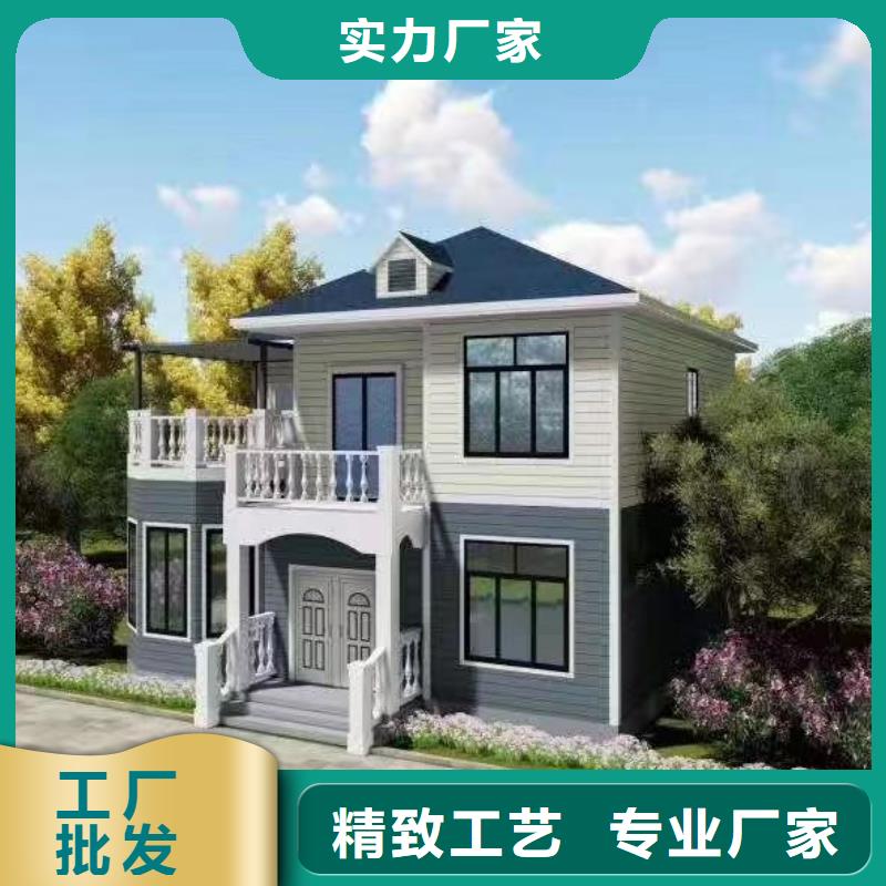 轻钢别墅现货快速采购