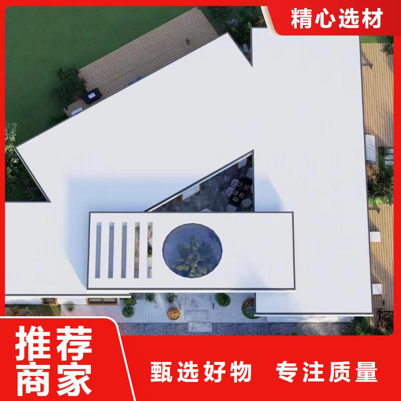 轻钢别墅量大从优