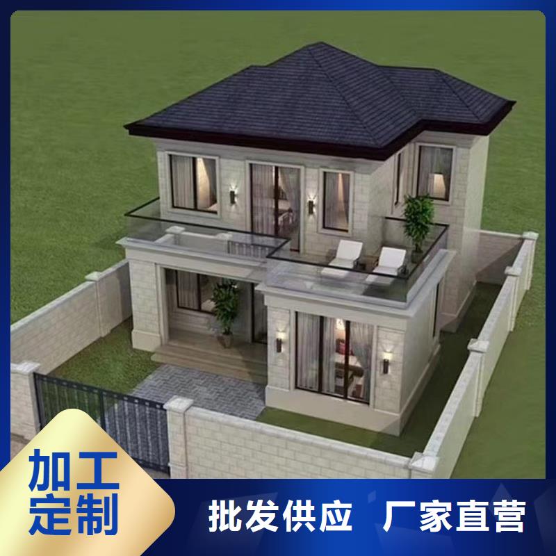 轻钢别墅轻钢房屋畅销本地