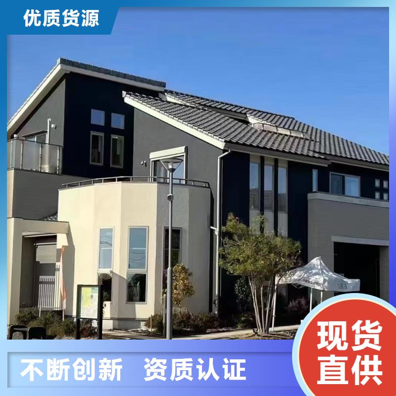 轻钢别墅钢结构装配式房屋严格把控每一处细节