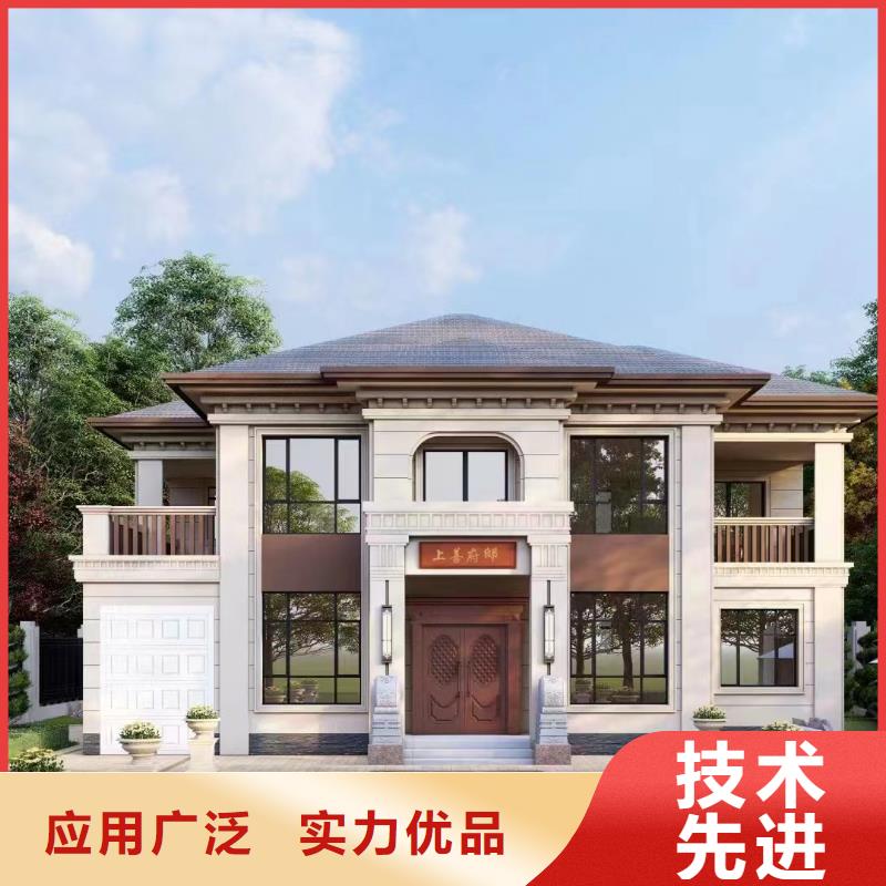 轻钢别墅轻钢别墅材料一站式服务价格透明