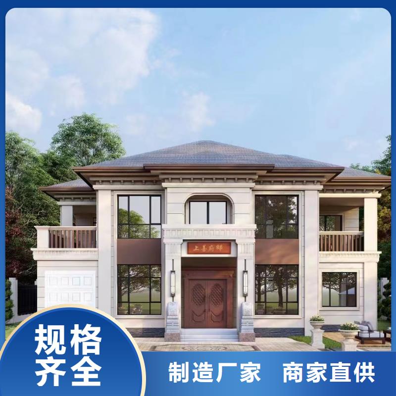 【轻钢别墅】轻钢房屋厂家采购