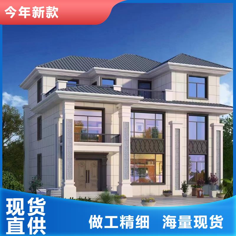 【轻钢别墅,钢结构装配式房屋一个起售】