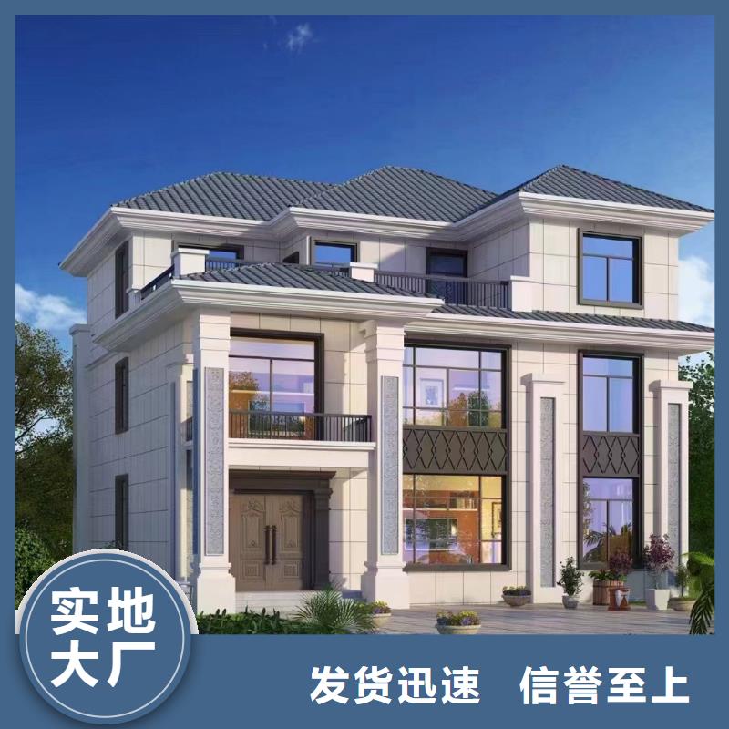 轻钢别墅-轻钢房屋自有厂家